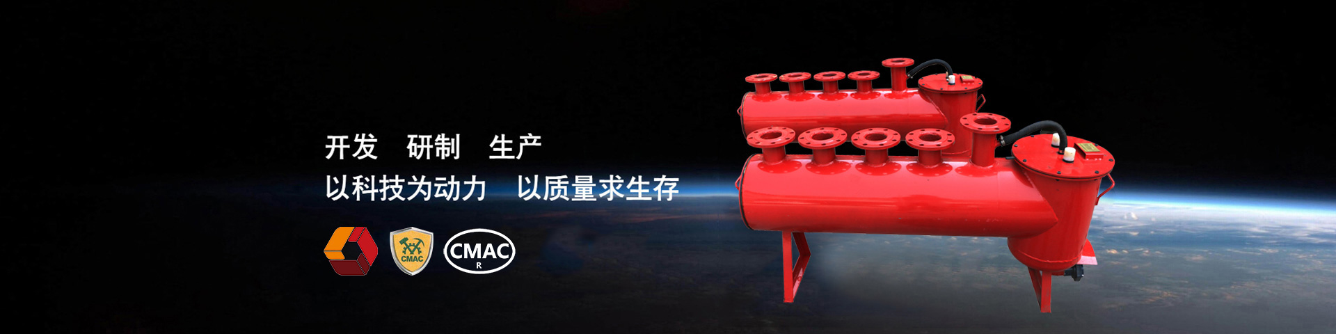 氣動(dòng)注漿泵