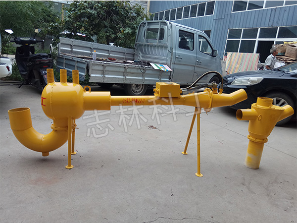 礦用濕式孔口降塵裝置