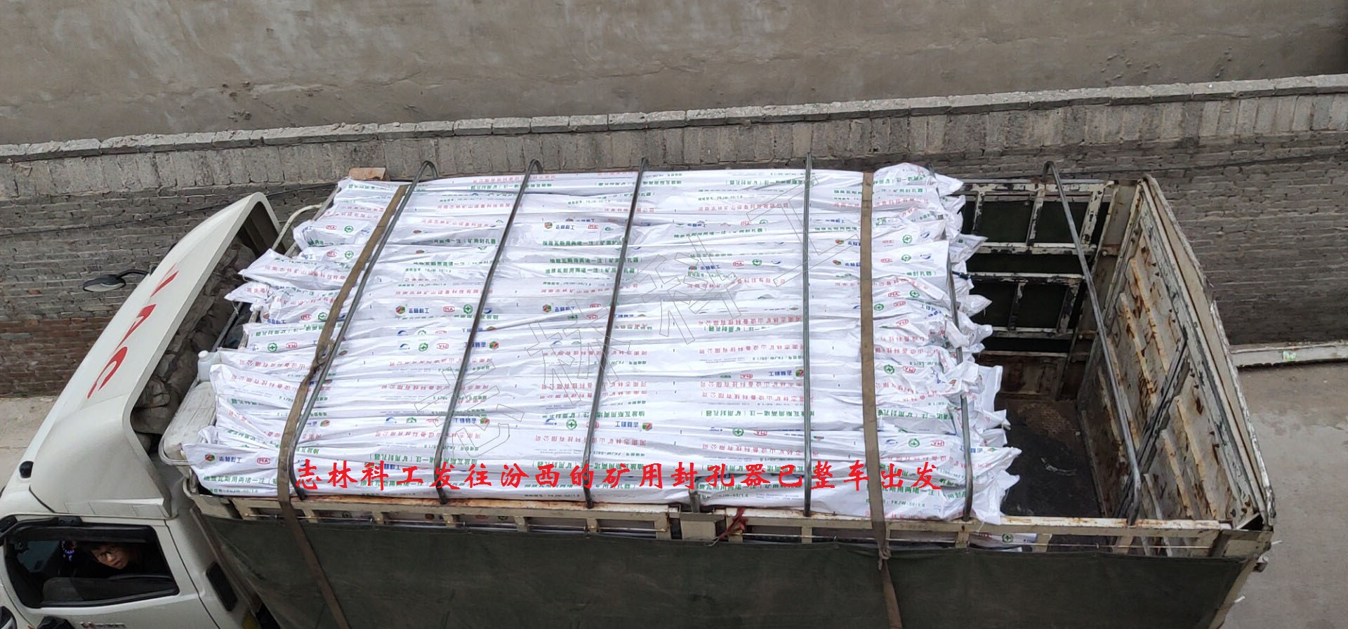 微信圖片_20190626163629