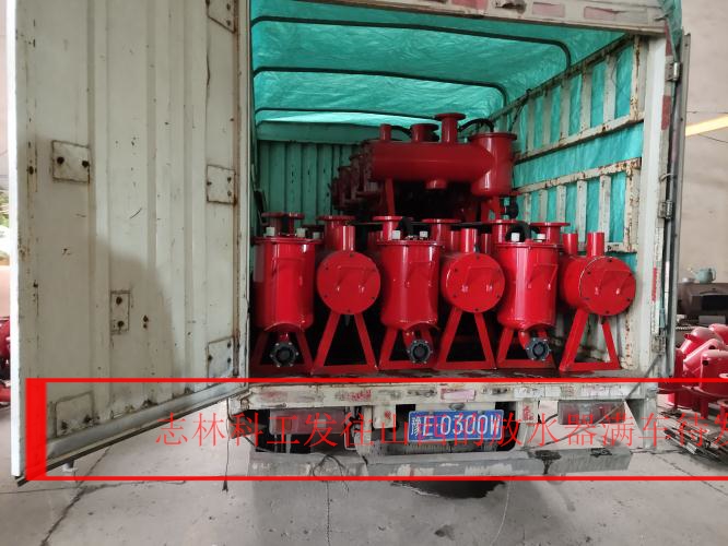 山西 (1)_看圖王