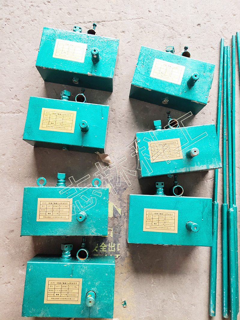 微信圖片_20200417170307