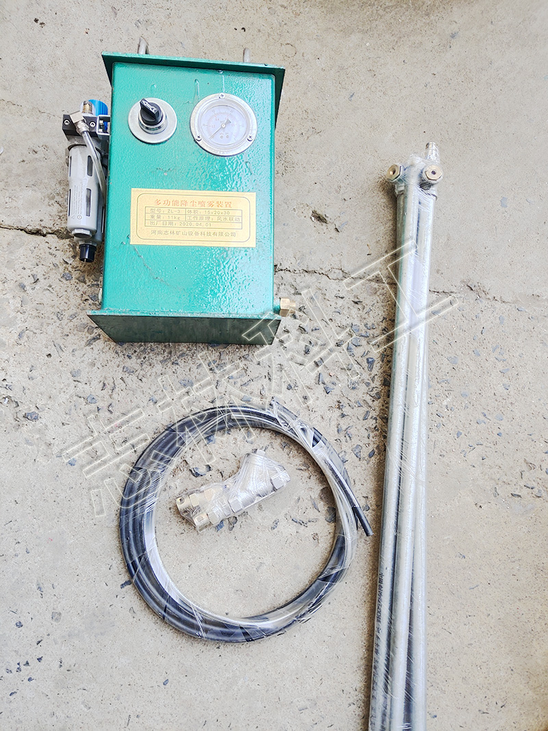 微信圖片_20200417170312