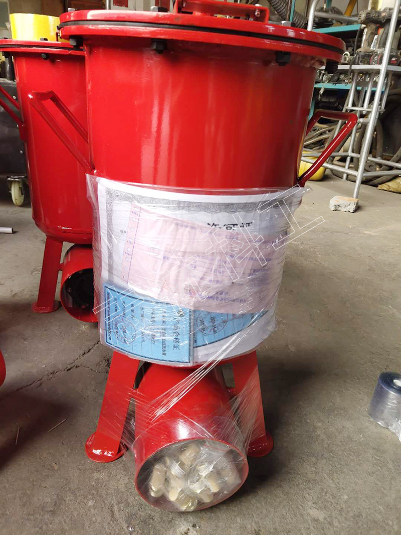 微信圖片_20200419102725