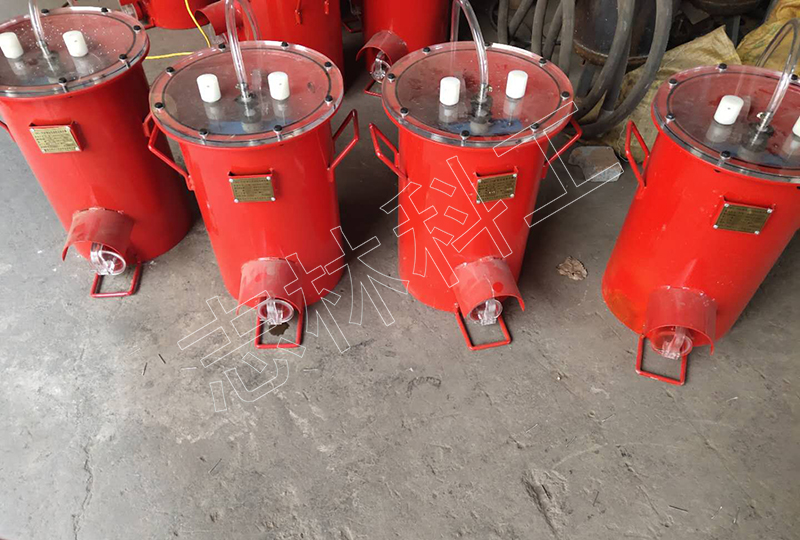 微信圖片_20200427104335