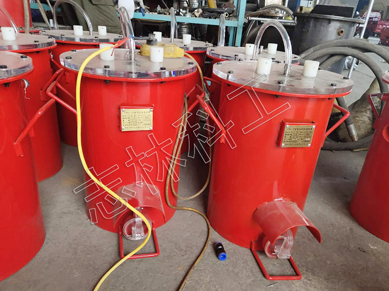 微信圖片_20200427104344