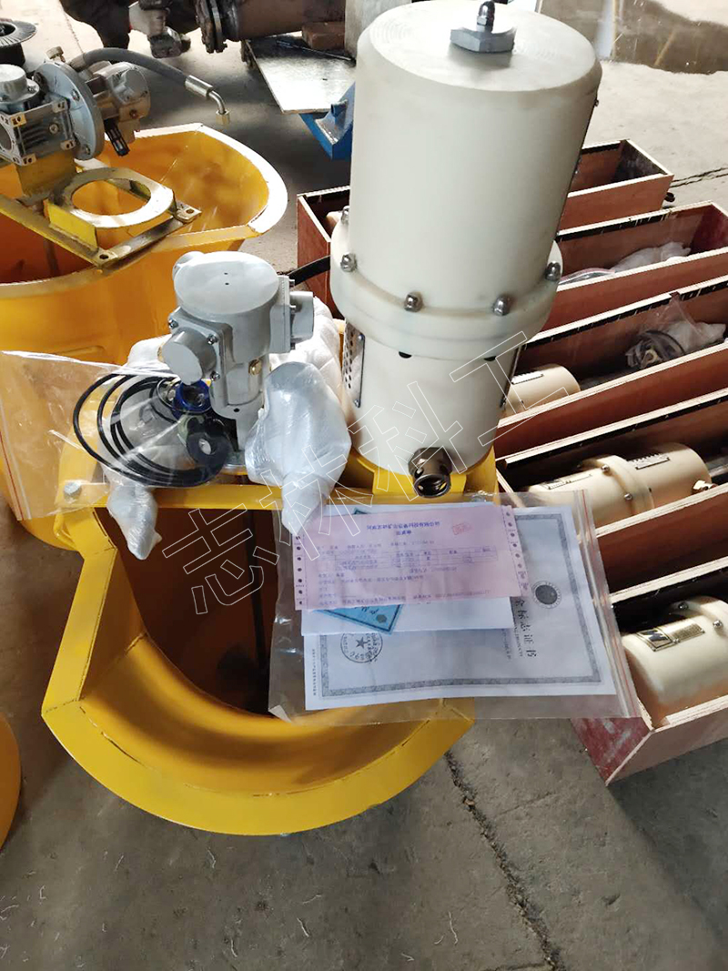 微信圖片_20200428161455