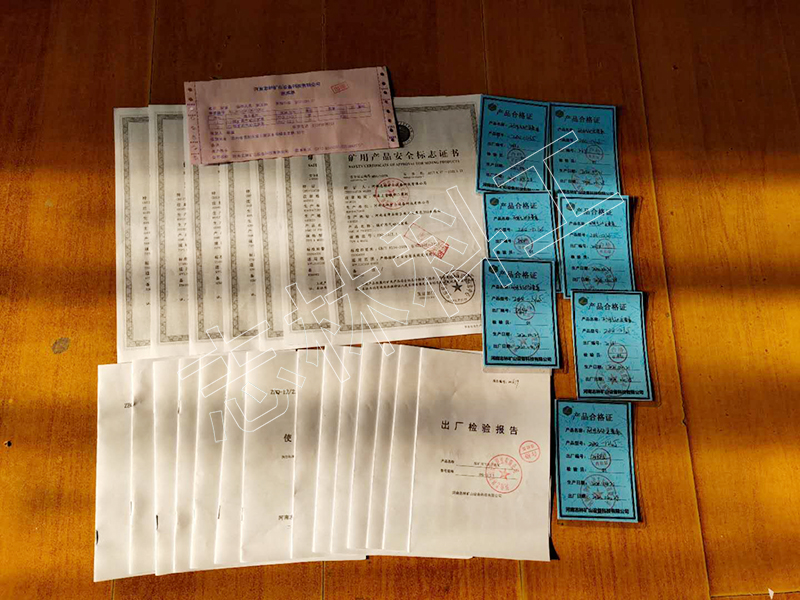 微信圖片_20200428161524