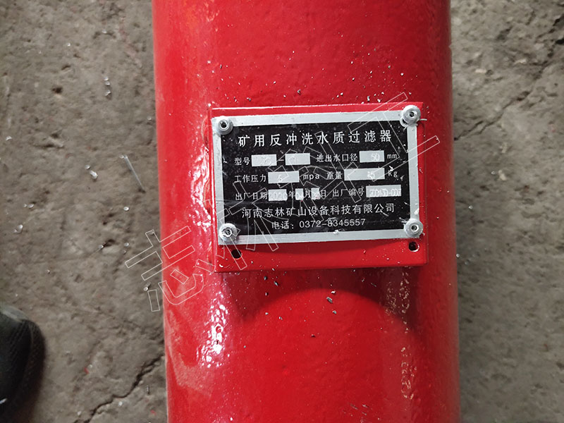 微信圖片_20200501091338