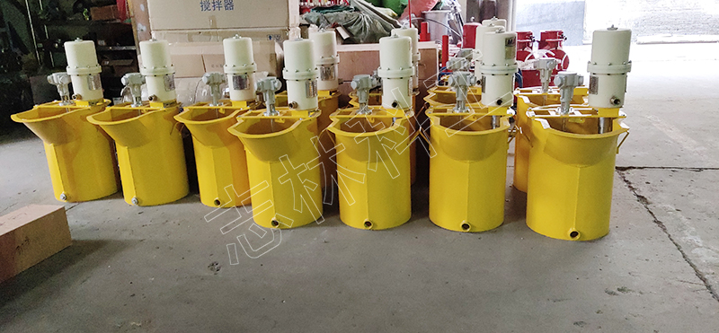 微信圖片_20200510113154