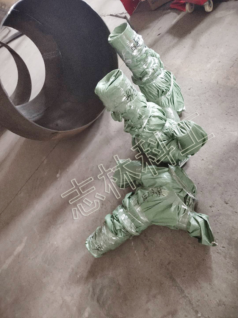 微信圖片_20200514082732