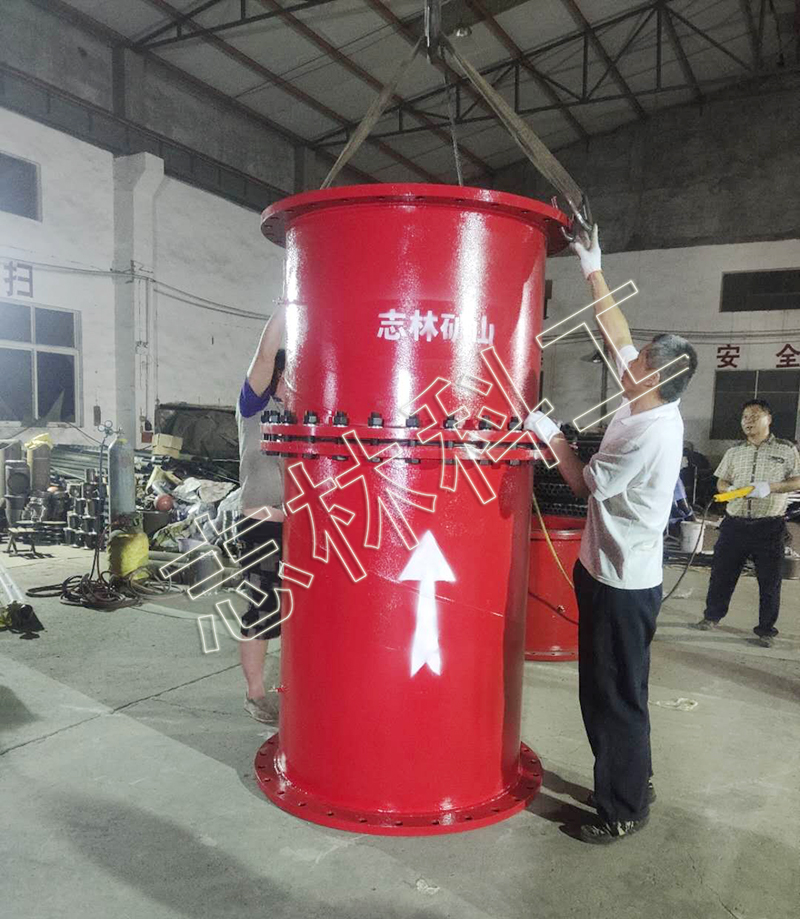 微信圖片_20200524150726