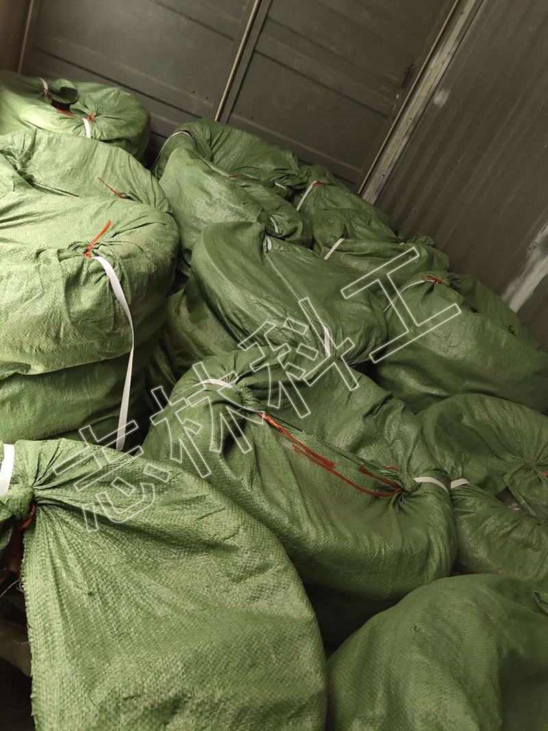 微信圖片_20200526140910