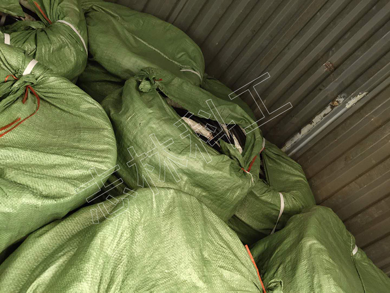 微信圖片_20200526140905