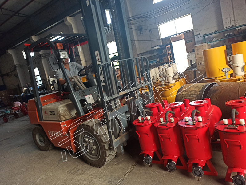 微信圖片_20200528171128