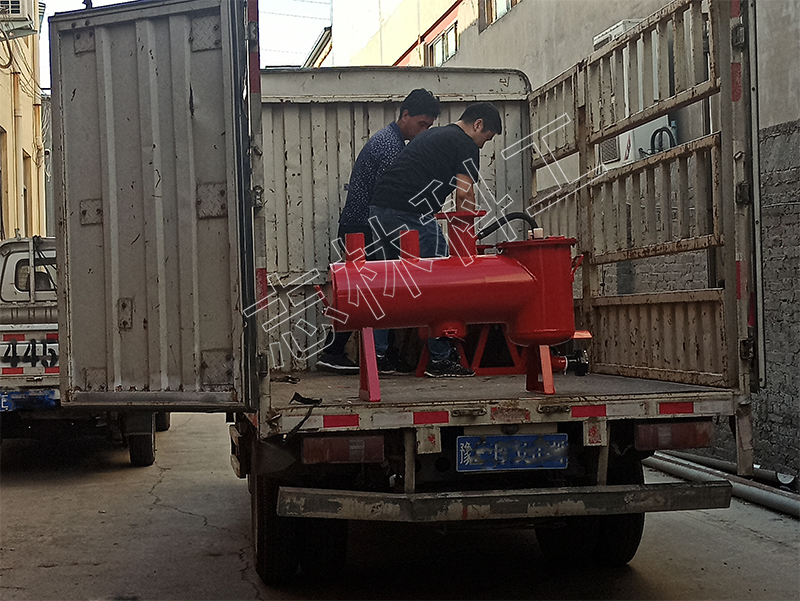 微信圖片_20200528171133