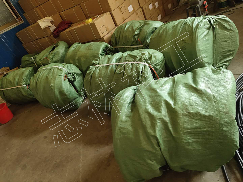 微信圖片_20200530110709