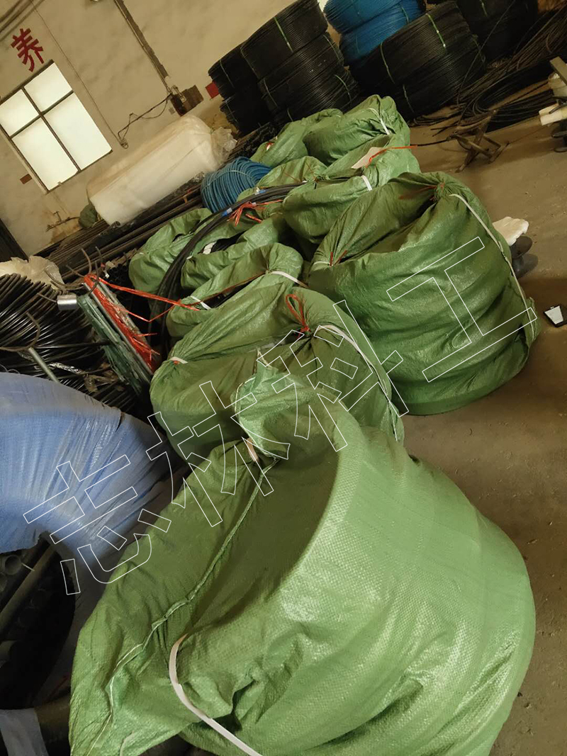 微信圖片_20200530110719