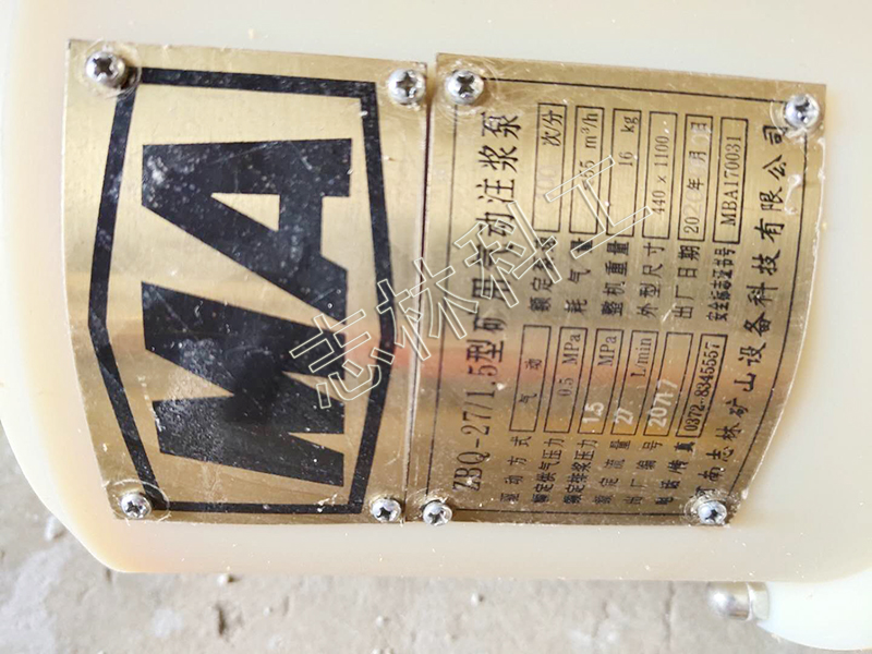 微信圖片_20200601112514