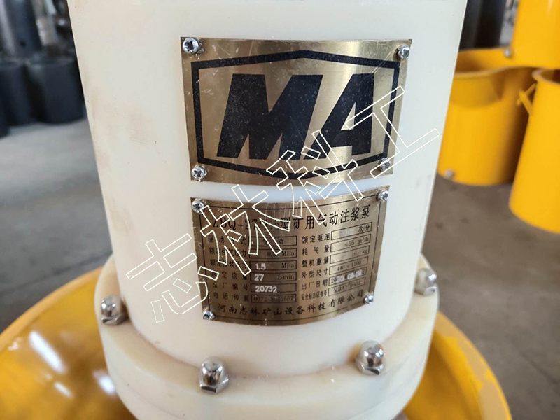 微信圖片_20200604160208