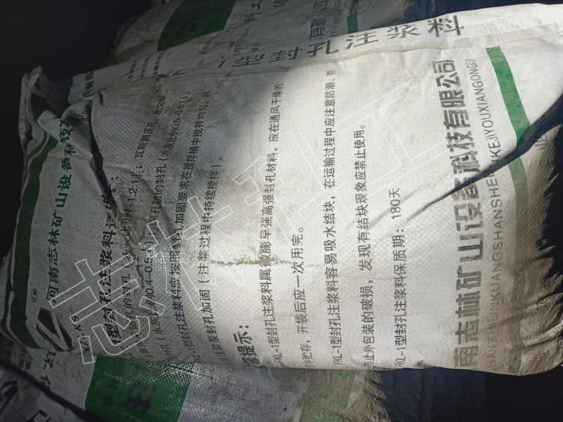 微信圖片_20200426134552