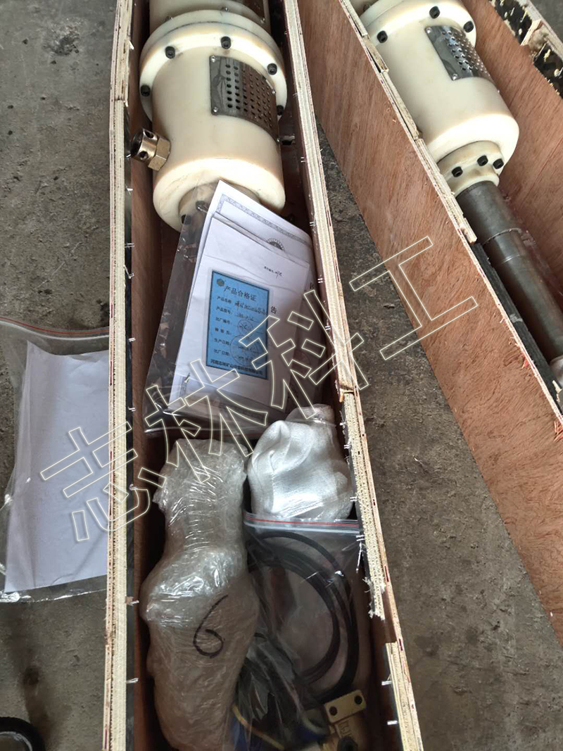 微信圖片_20200608154914