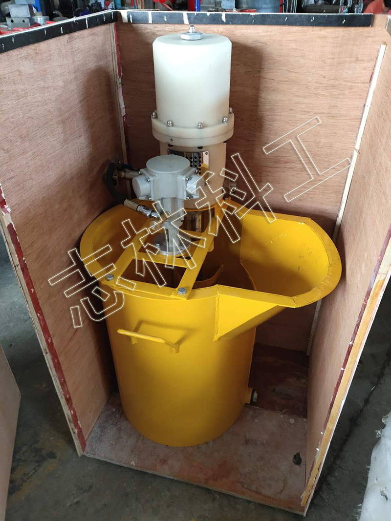 微信圖片_20200608154858