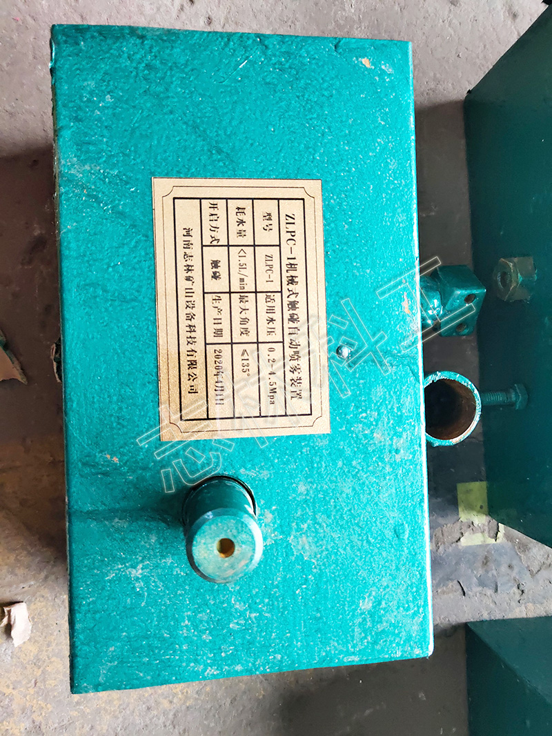 微信圖片_20200417170258