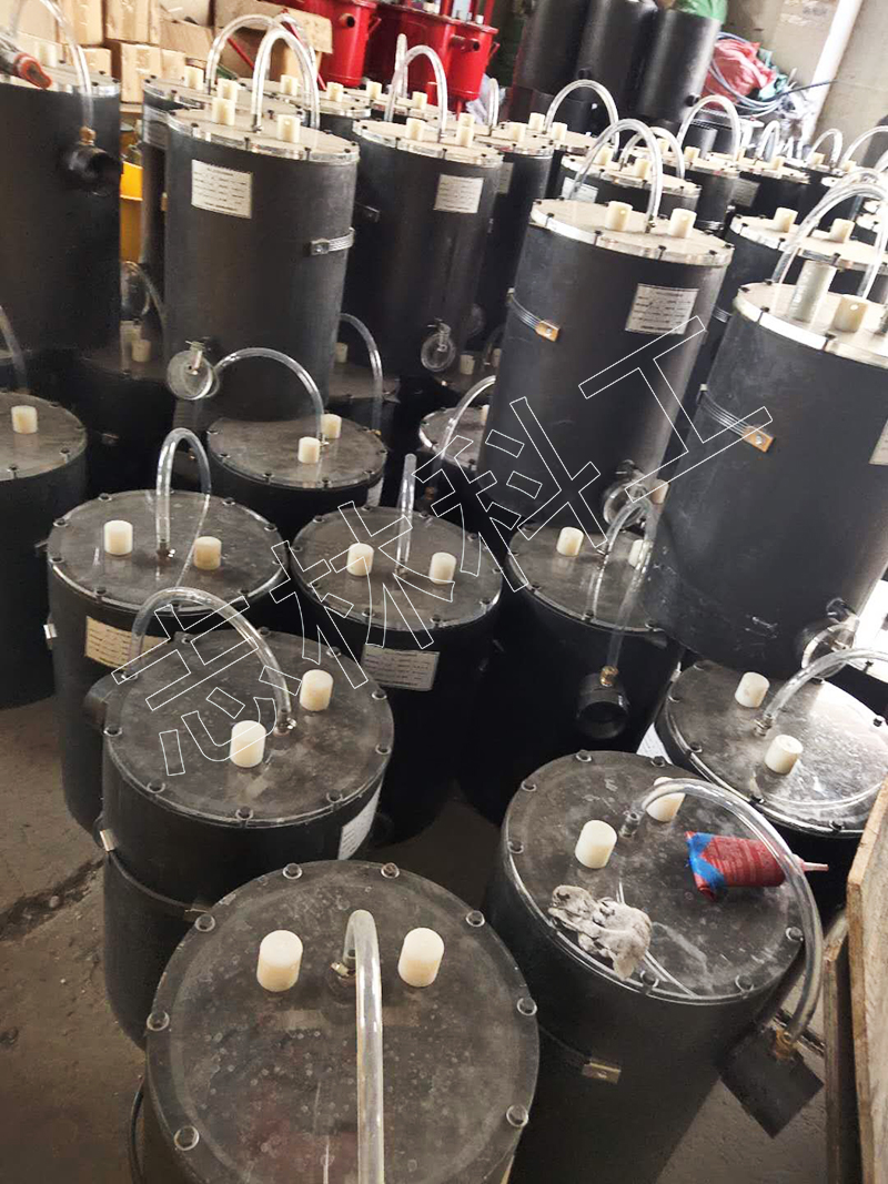 微信圖片_20200622142852 (1)