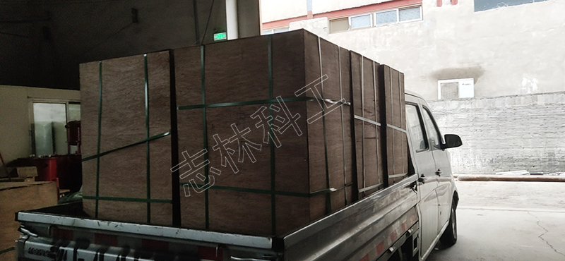 微信圖片_20200623145414