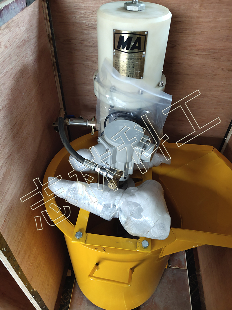 微信圖片_20200628102009