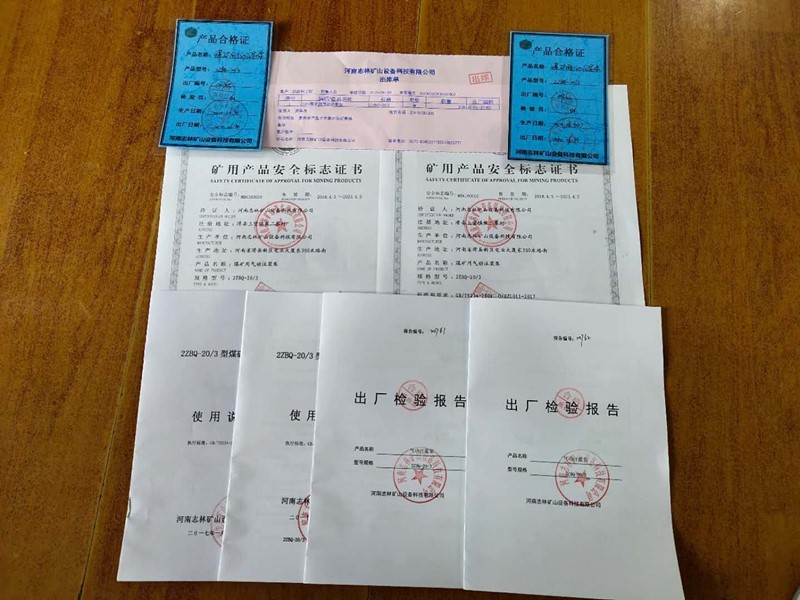 微信圖片_20200630165339_副本