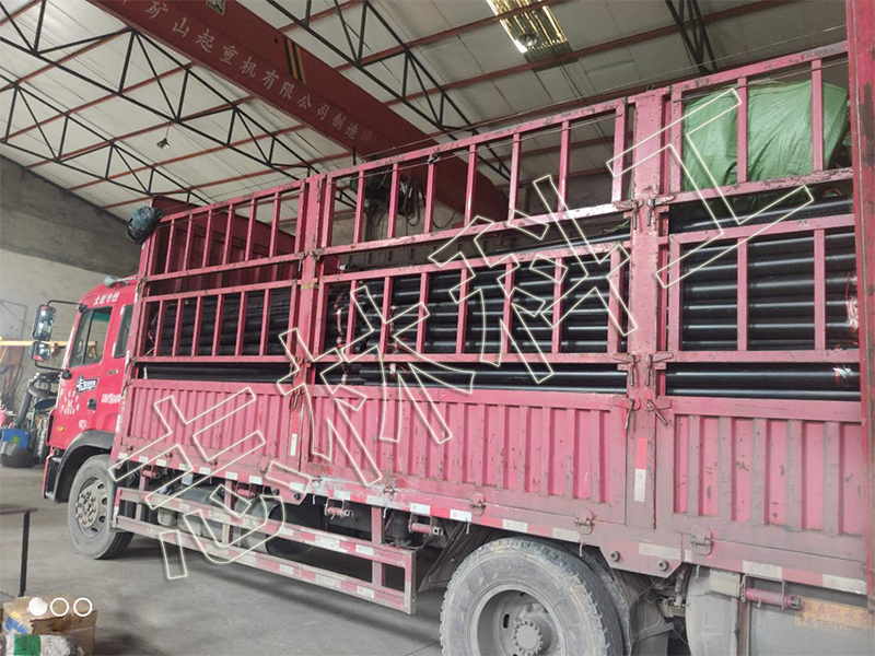 微信圖片_20200702151819