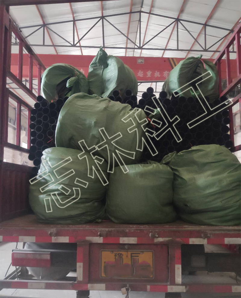 微信圖片_20200702151812