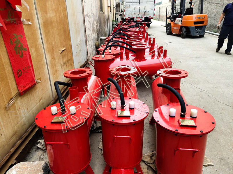 微信圖片_20200707171657