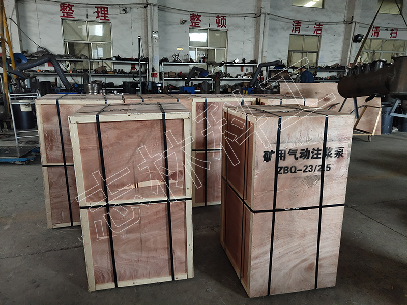 微信圖片_20200804175902