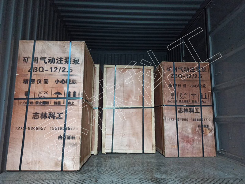 微信圖片_20200804175811