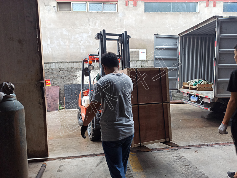 微信圖片_20200808151411