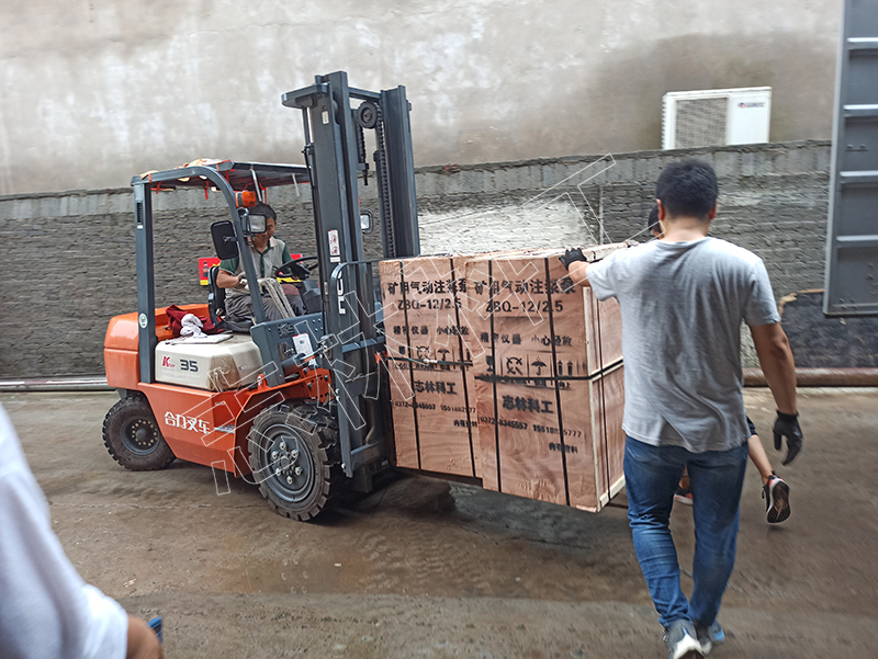 微信圖片_20200808151415