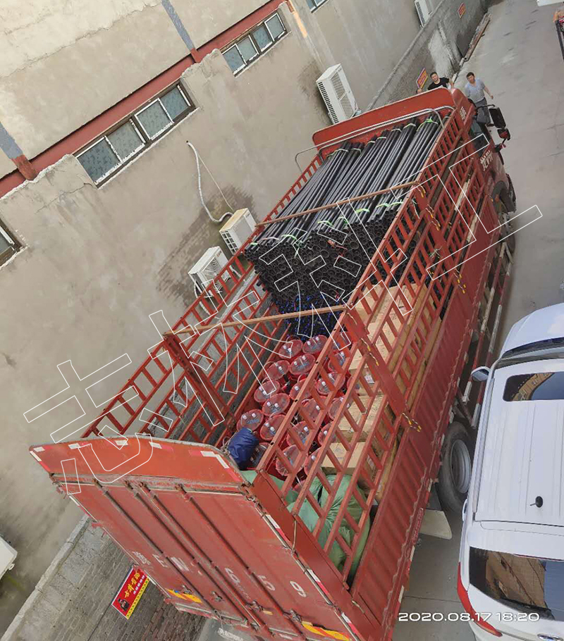 微信圖片_20200817182244