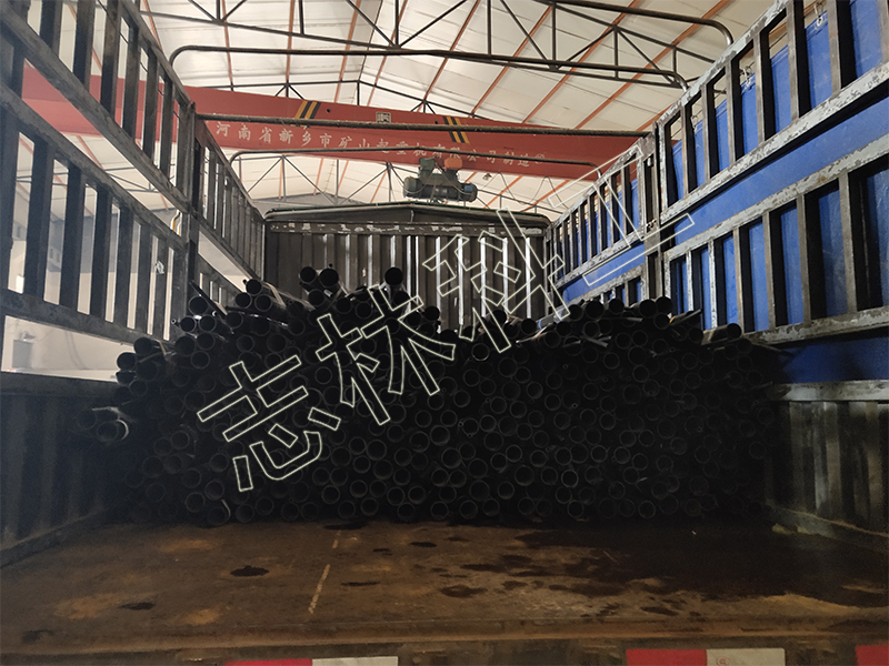 微信圖片_20200823105552