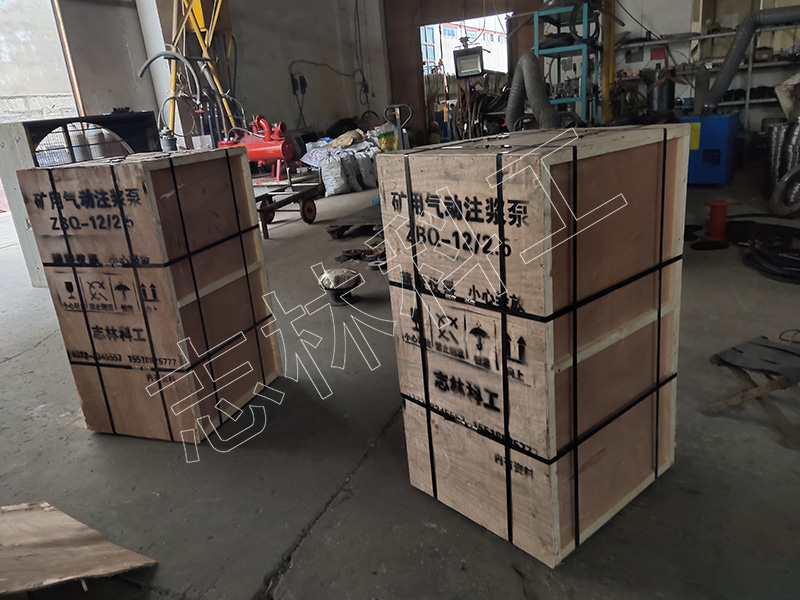 微信圖片_20200907171533