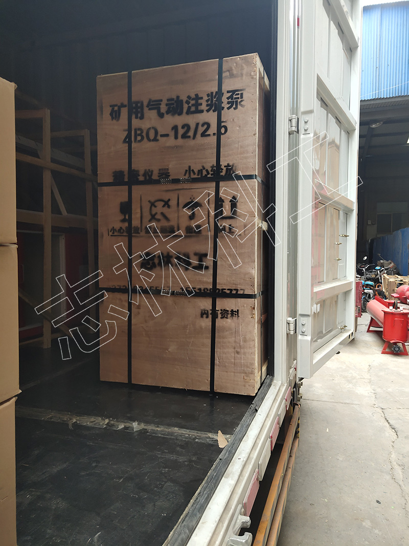 微信圖片_20200907171539