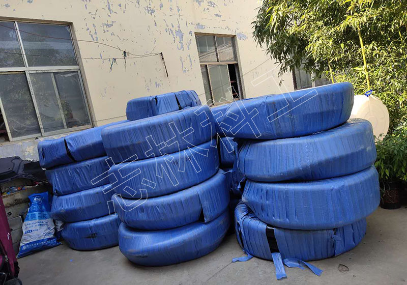 微信圖片_20200908150233