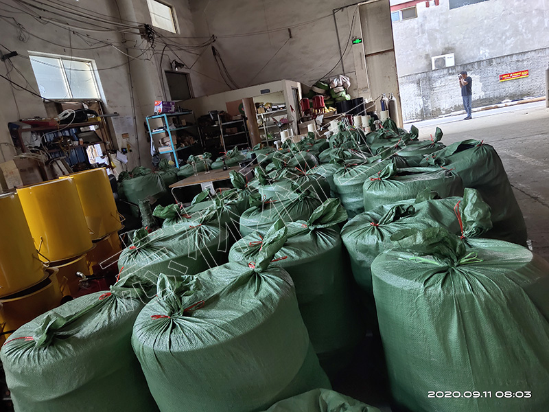 微信圖片_20200911104932