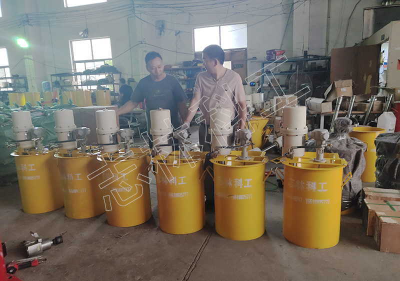 微信圖片_20200912102543