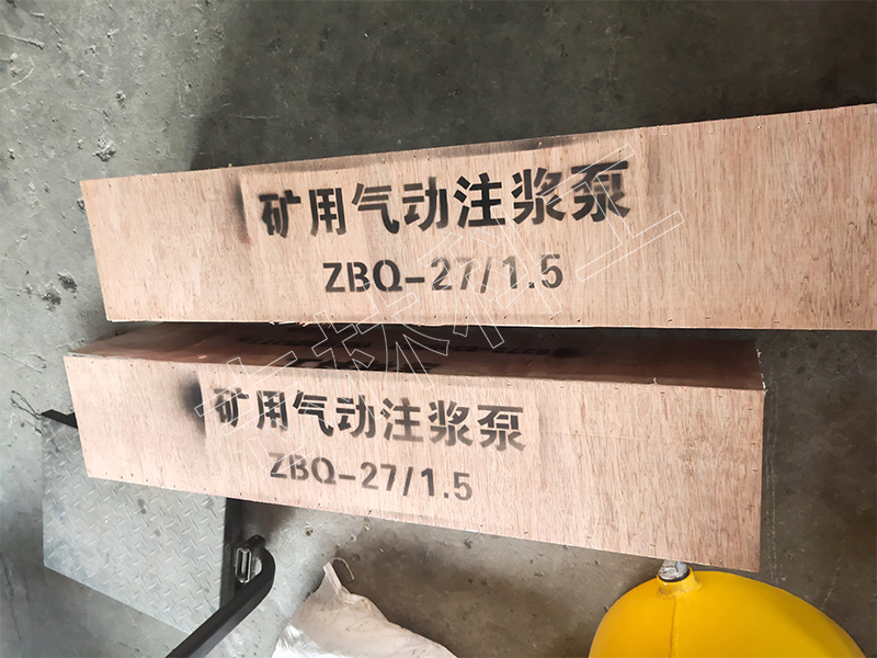 微信圖片_20200916160546