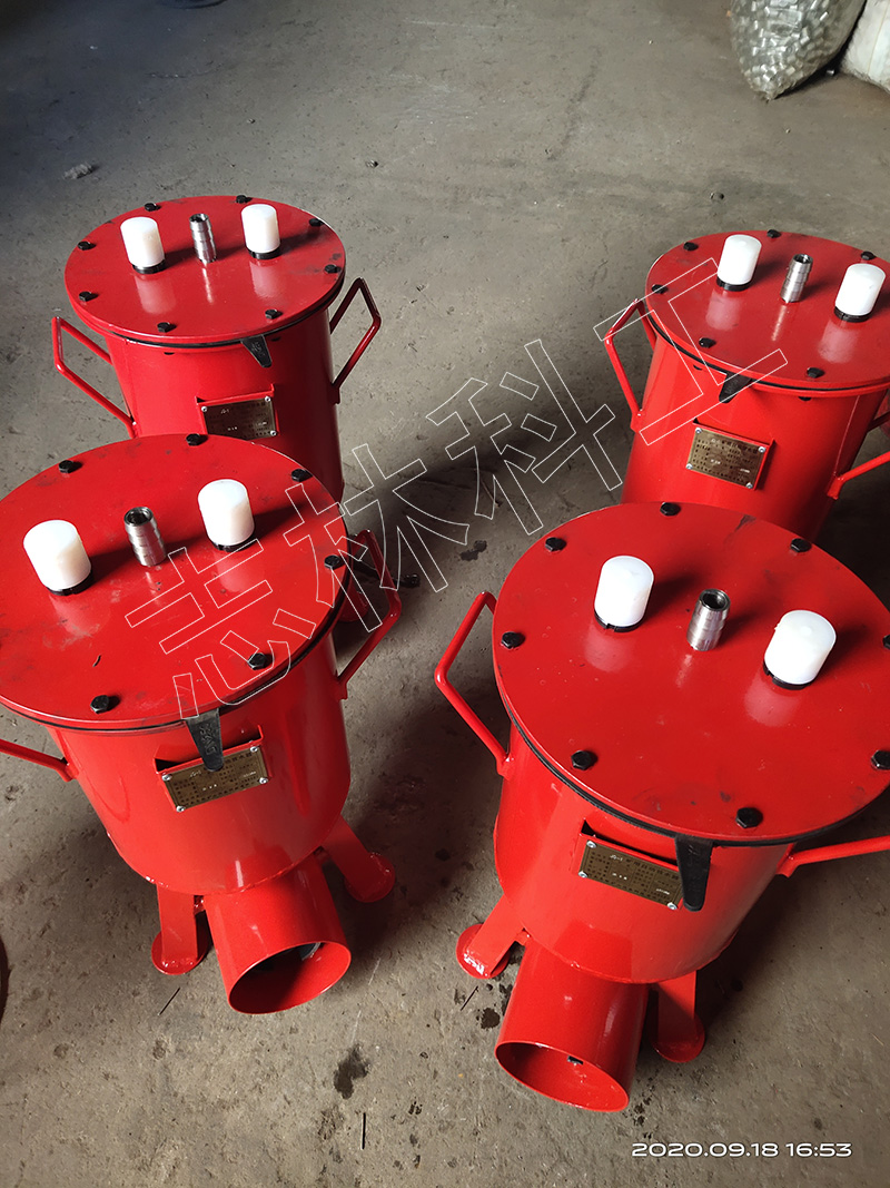 微信圖片_20200918171946