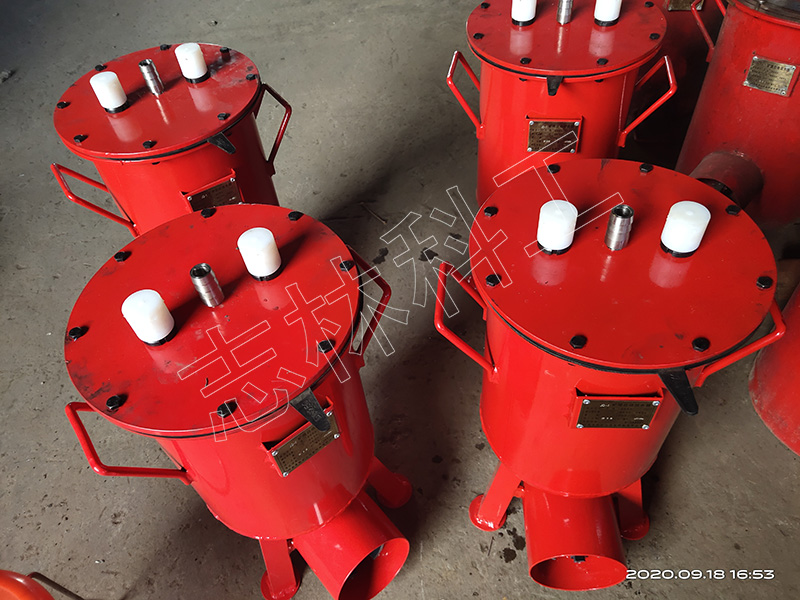 微信圖片_20200918172006