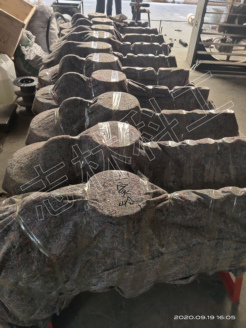 微信圖片_20200919164606