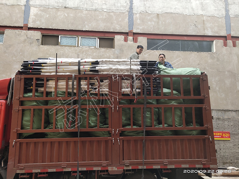 微信圖片_20200922101319